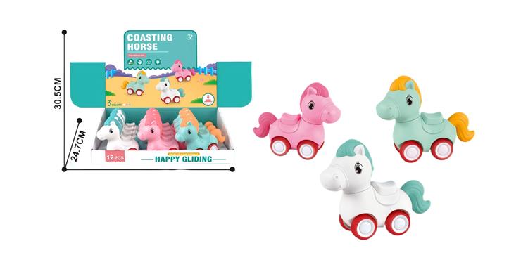 按压小马 117055N