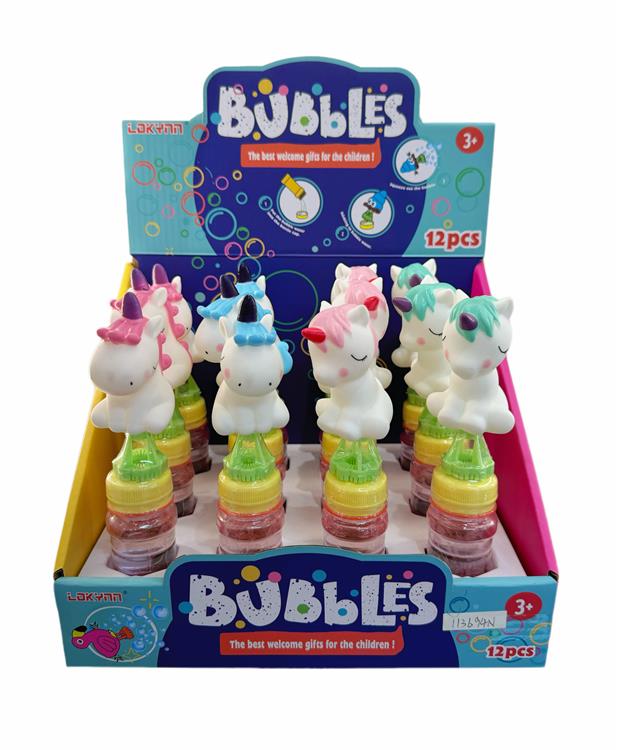 独角兽泡泡水 113694N