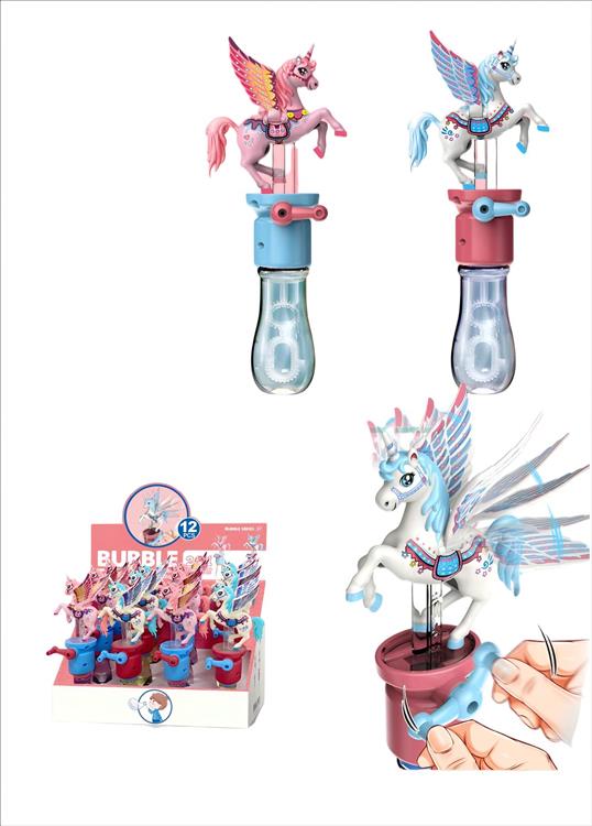 梦幻飞马 112583N