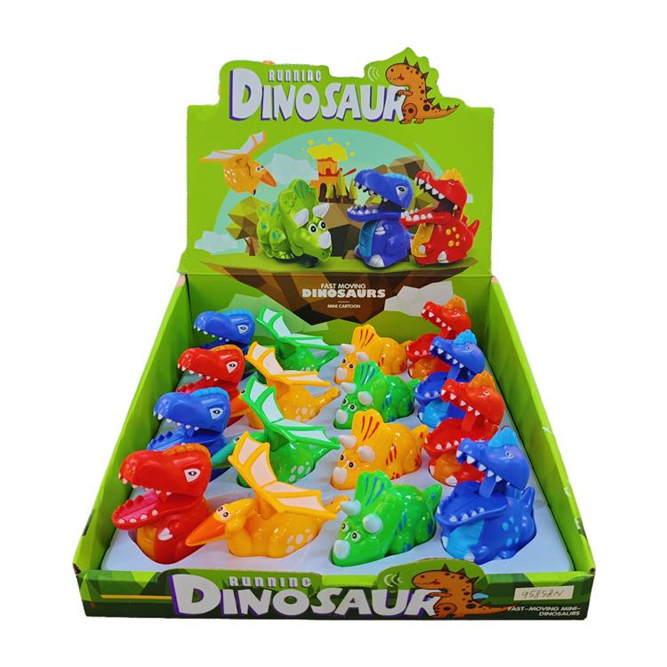 按压小恐龙 95858N