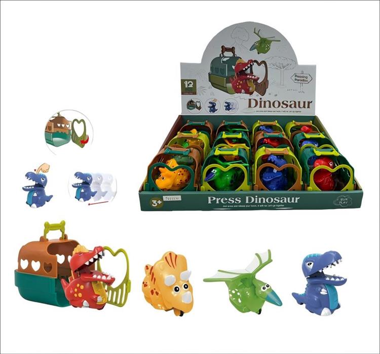 按压小恐龙带笼子 94635N