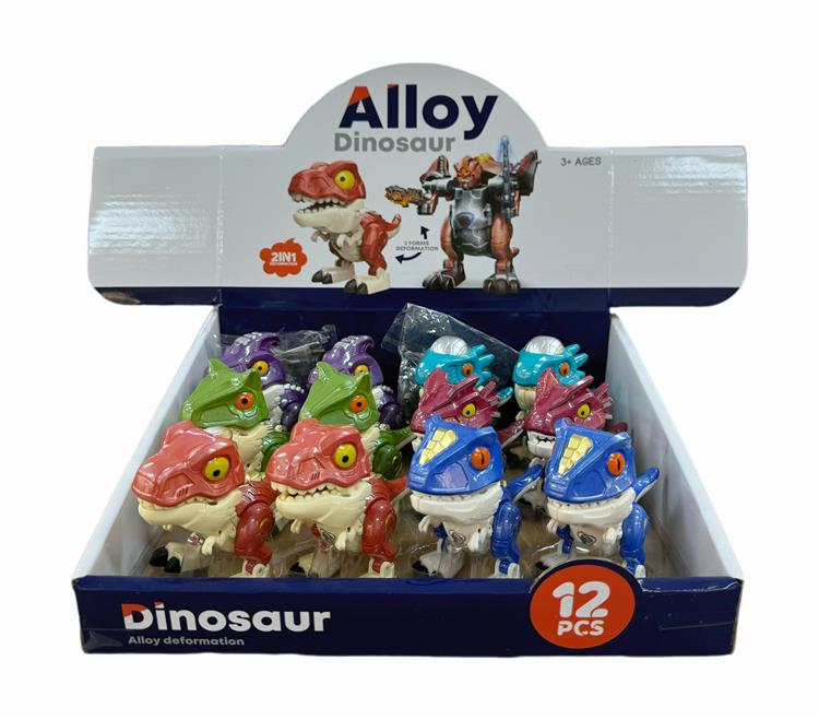 合金变形恐龙 142199N