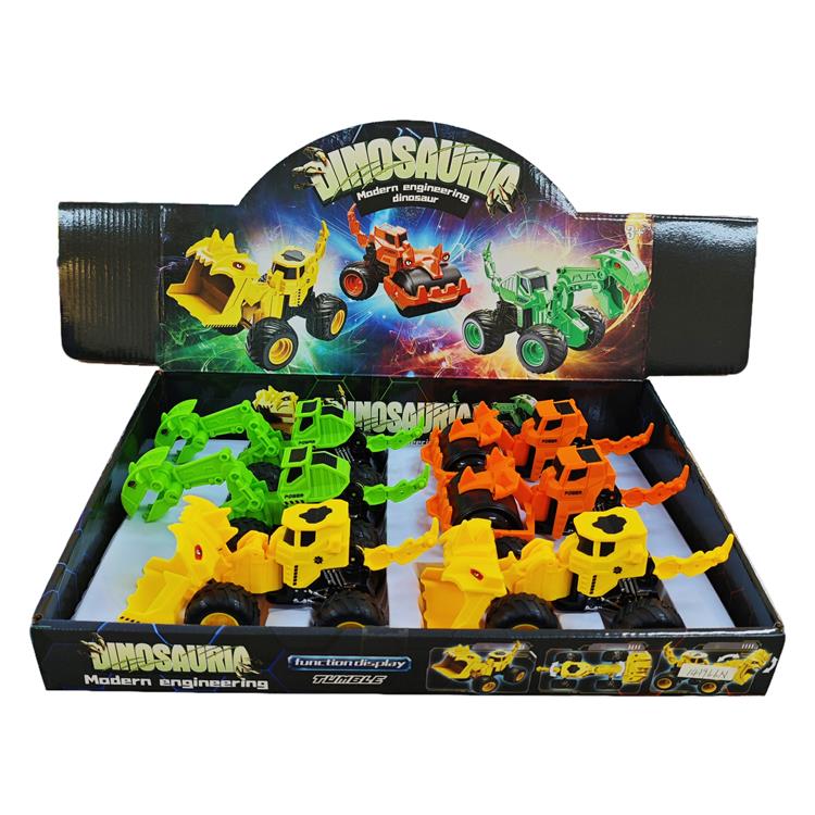 恐龙工程惯性车 141966N