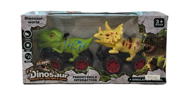 惯性恐龙车 141961N