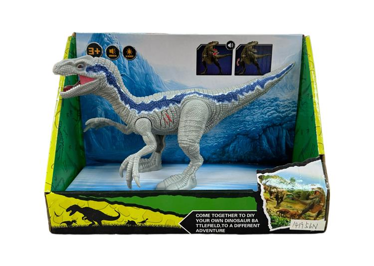 电动恐龙 141956N