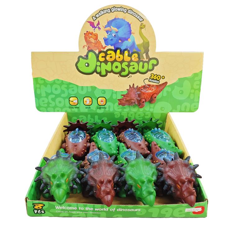 灯光拉线恐龙 141952N