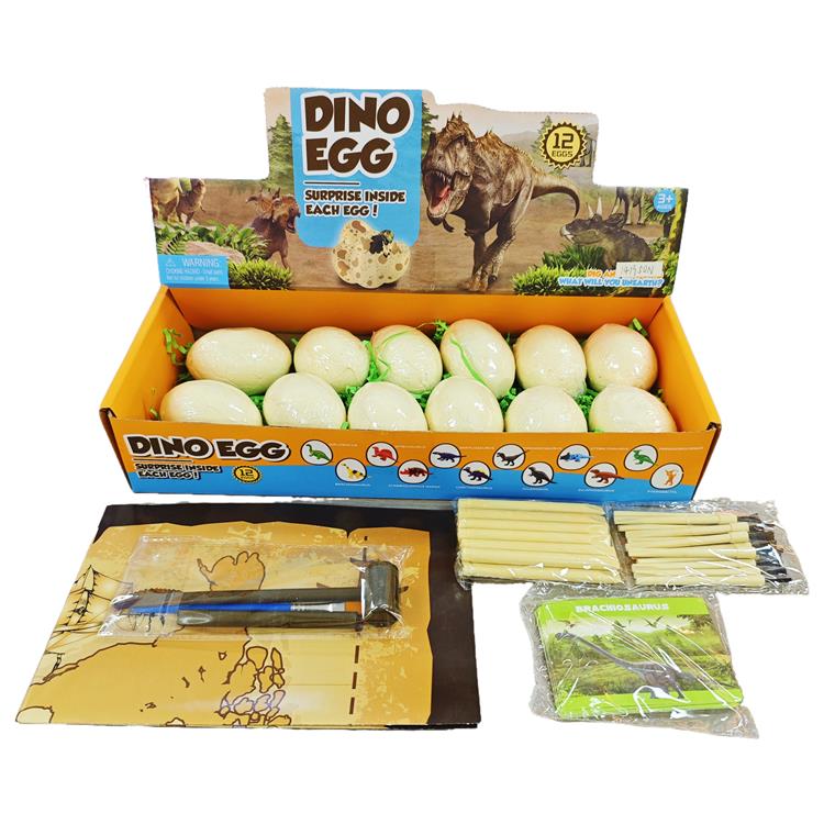 考古挖掘恐龙蛋实体套装高配 141950N