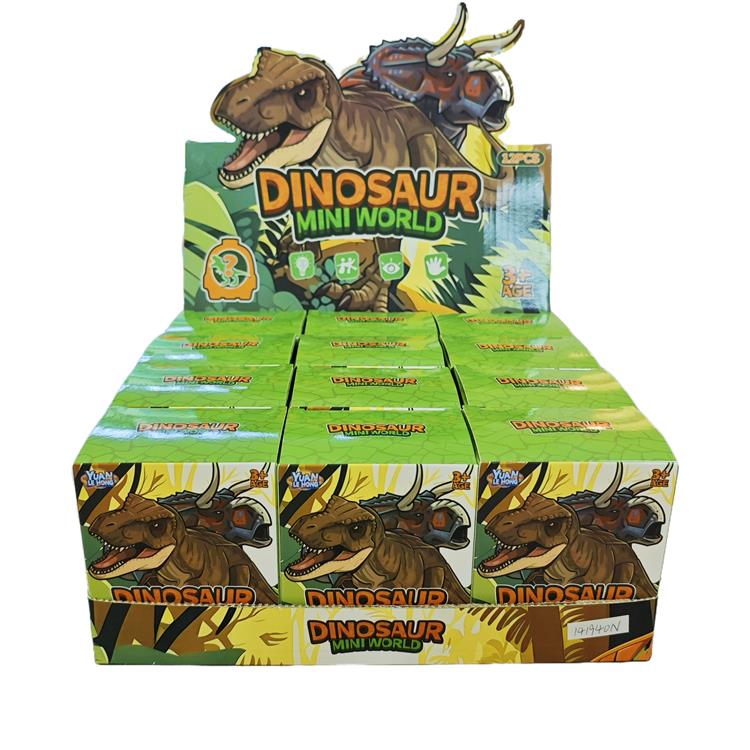 微场景收纳恐龙套装 141940N