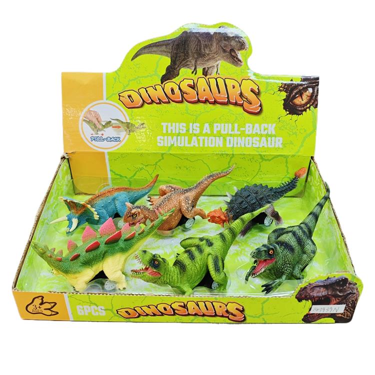 7寸回力恐龙 141939N