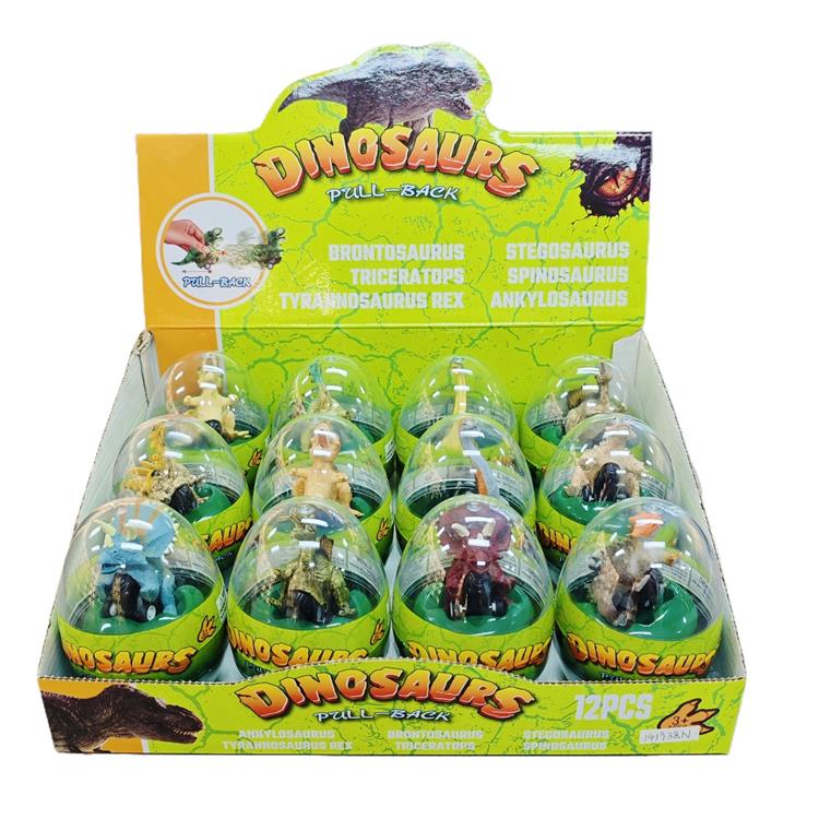 4寸回力恐龙 141938N