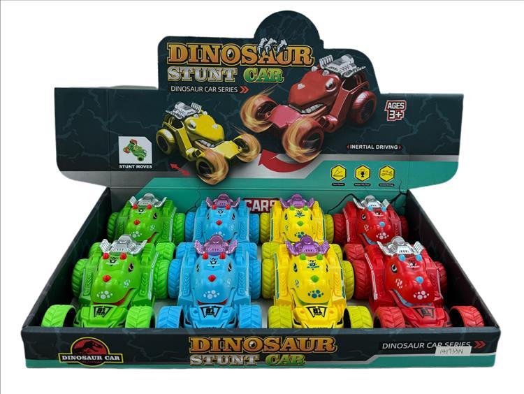 惯性特技旋转恐龙车 141933N
