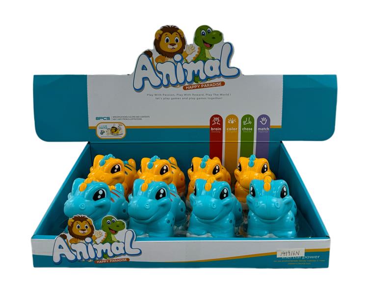 卡通惯性恐龙 141916N