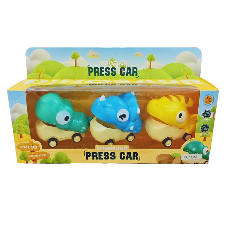 按压行走恐龙 141915N