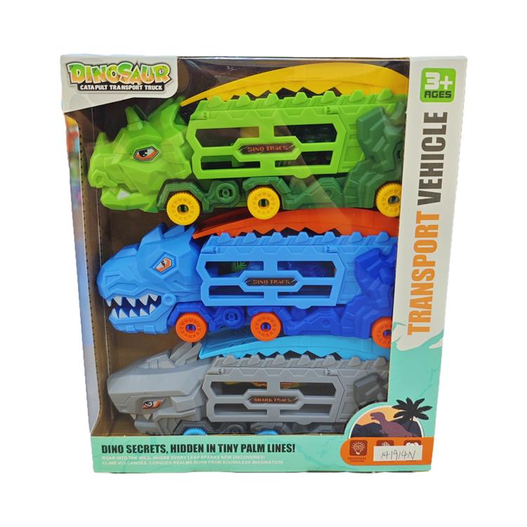 恐龙弹射车 141914N