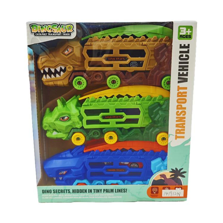 恐龙弹射车 141912N