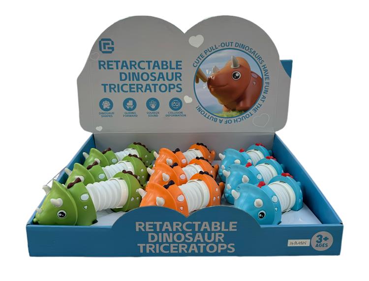 伸缩三角龙 141848N