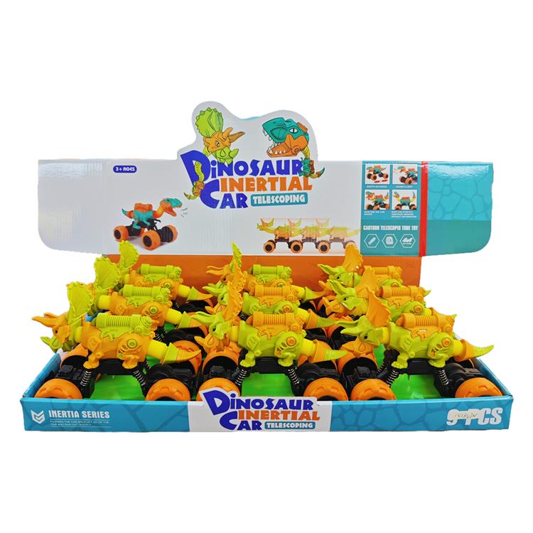 伸缩恐龙惯性车玩具 141847N