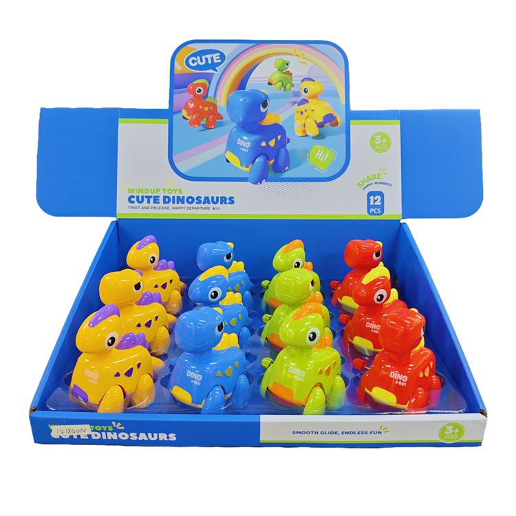 上链恐龙 141840N