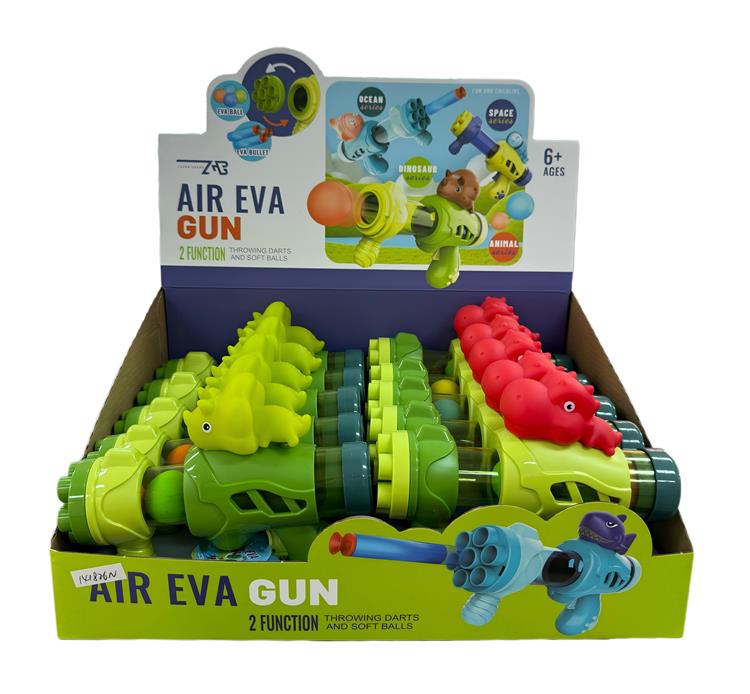 搪胶霸王龙、三角龙迷你两用空气动力枪 141826N