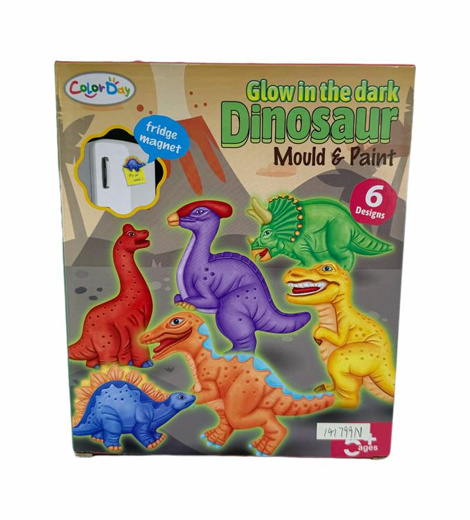 DIY石膏夜光彩绘玩具冰箱贴-恐龙 141799N
