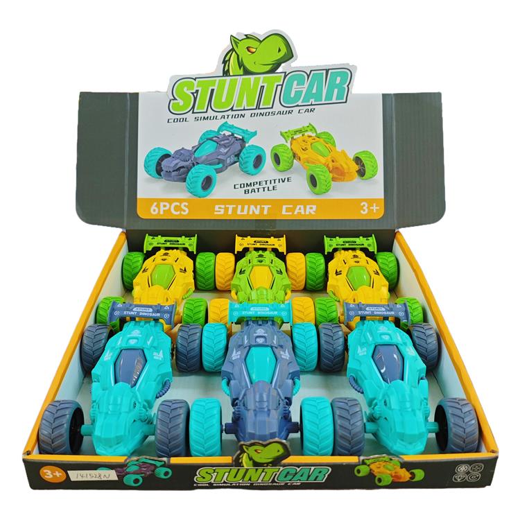 惯性恐龙车-特技越野车款式 141528N