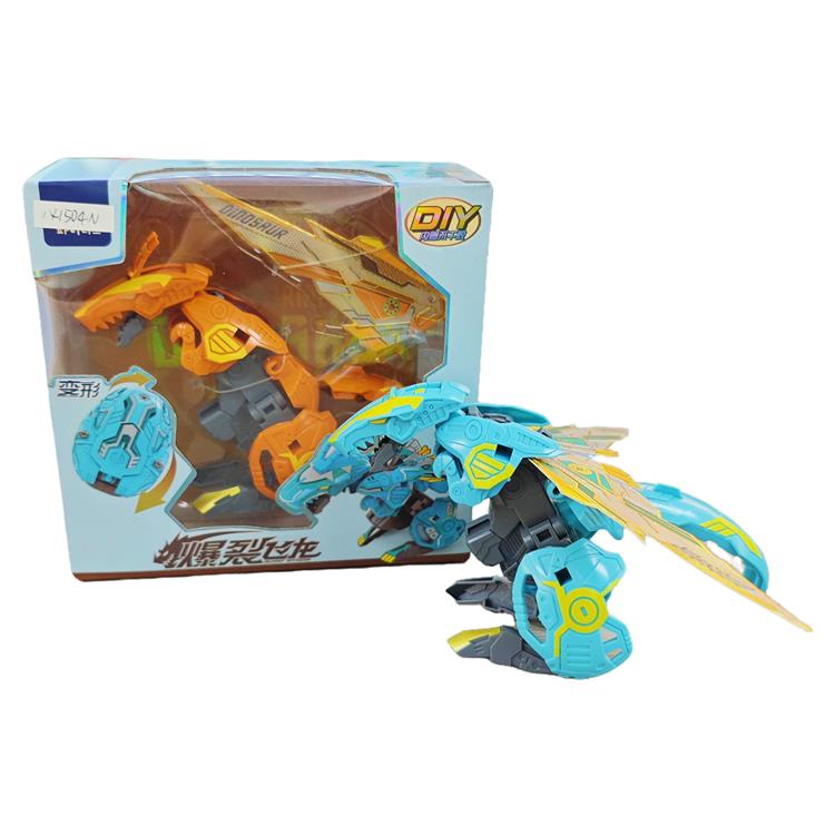 爆裂飞龙变形恐龙蛋 141504N