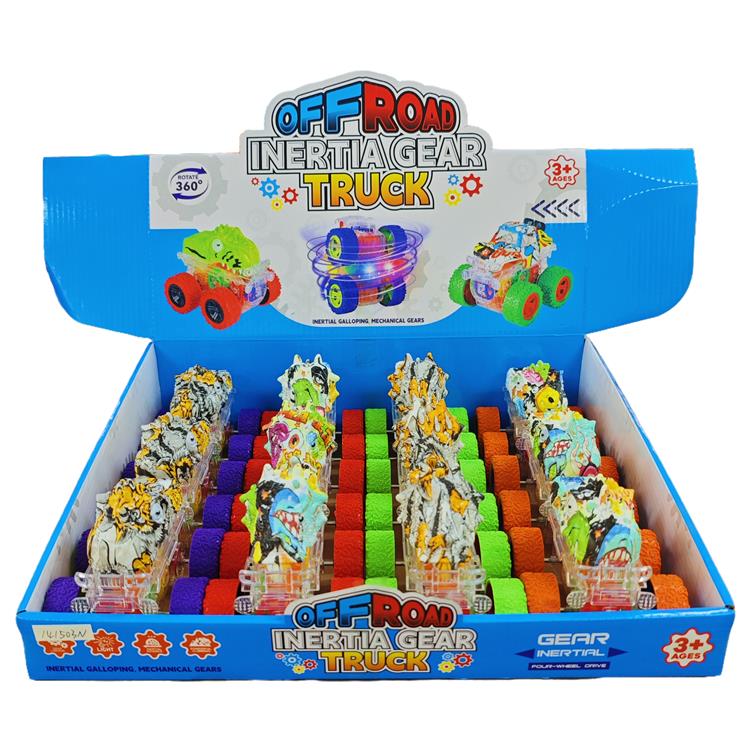 双惯性牙轮灯光恐龙车 141503N