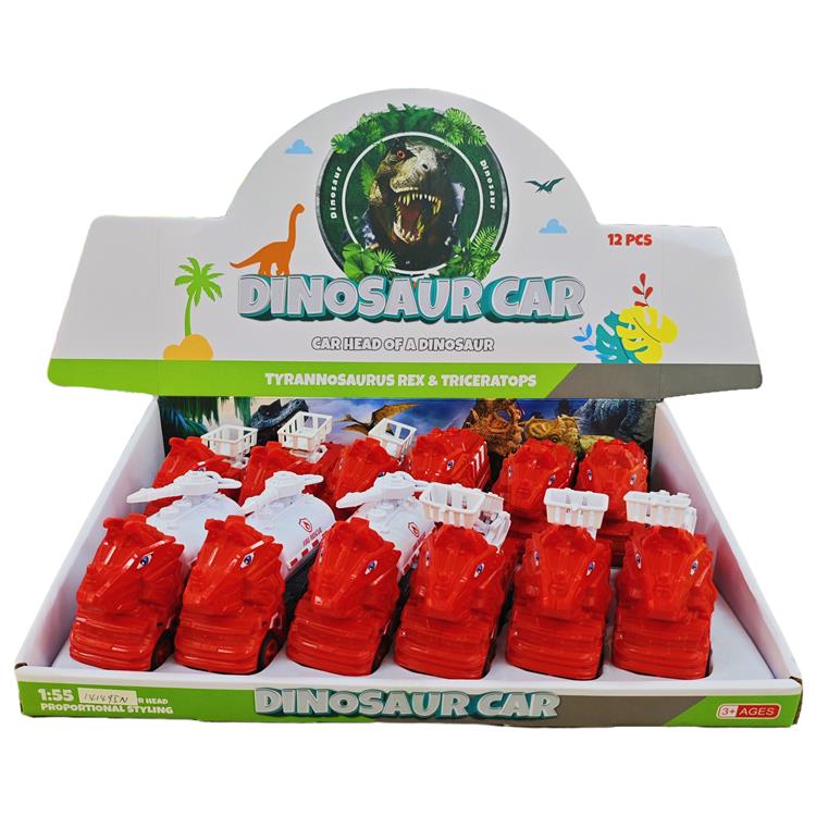 十二只仿真消防三角龙 141495N