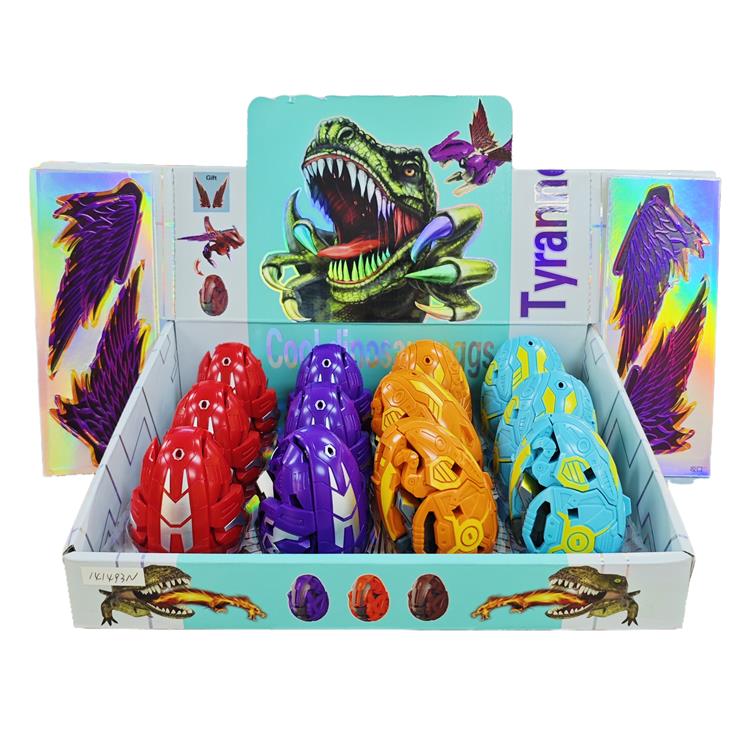 变形恐龙蛋 141493N