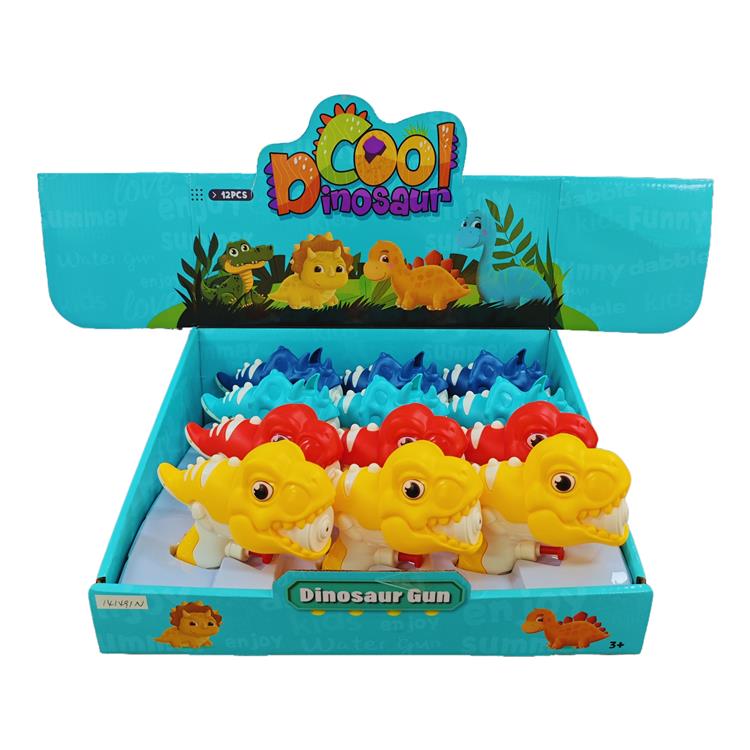 三角龙、霸王龙混装 141491N