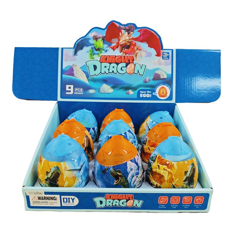 变形灯光DIY拼装恐龙蛋 141490N