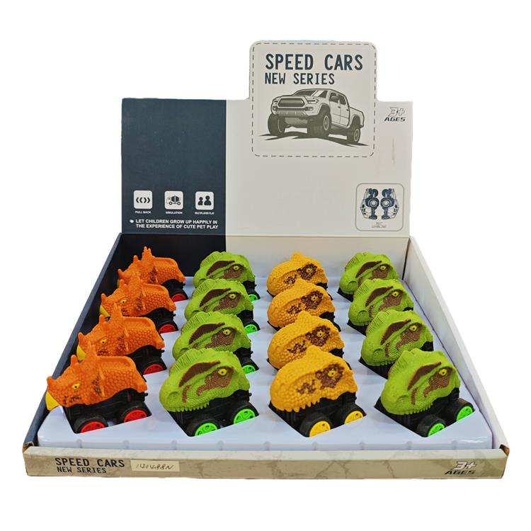 回力特技恐龙车 141488N