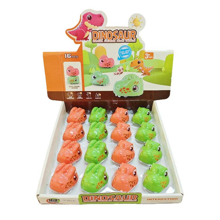 恐龙陀螺车 141486N