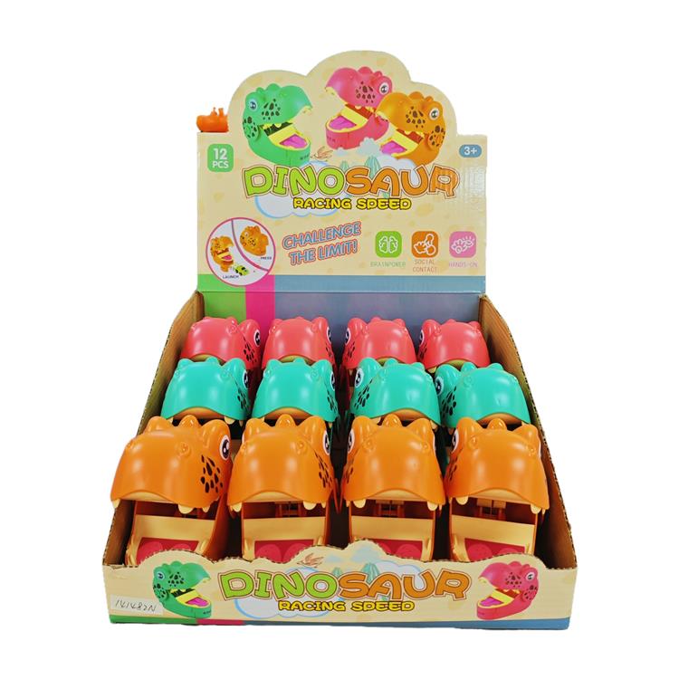 恐龙头弹射车 141482N