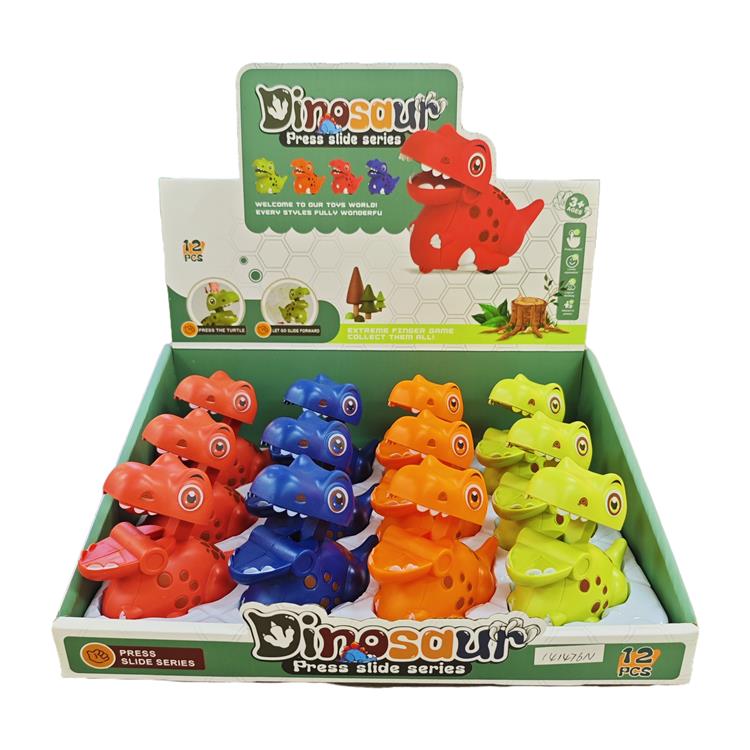 按压萌萌恐龙 141476N