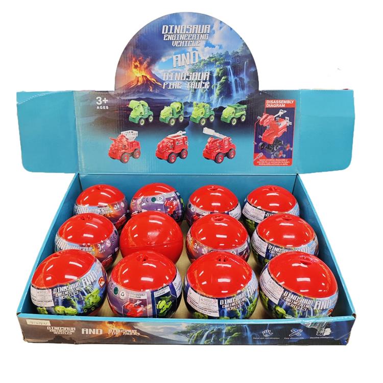 盲球恐龙拆装车 141474N