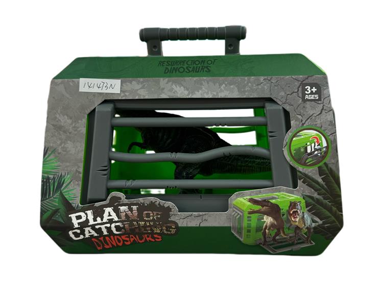 捕捉恐龙计划之霸王龙 141473N