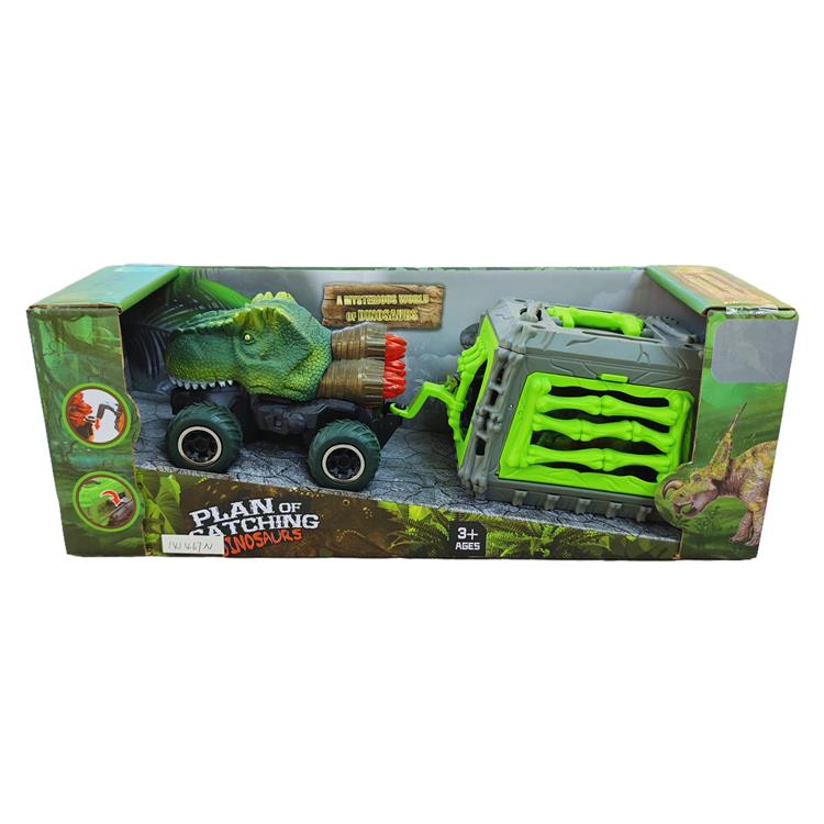 捕龙计划之1:43霸王龙遥控车拖带小笼子 141467N