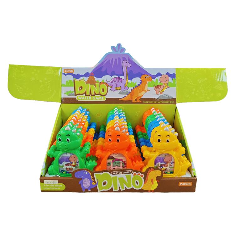 益智套圈游戏机恐龙水机 141463N