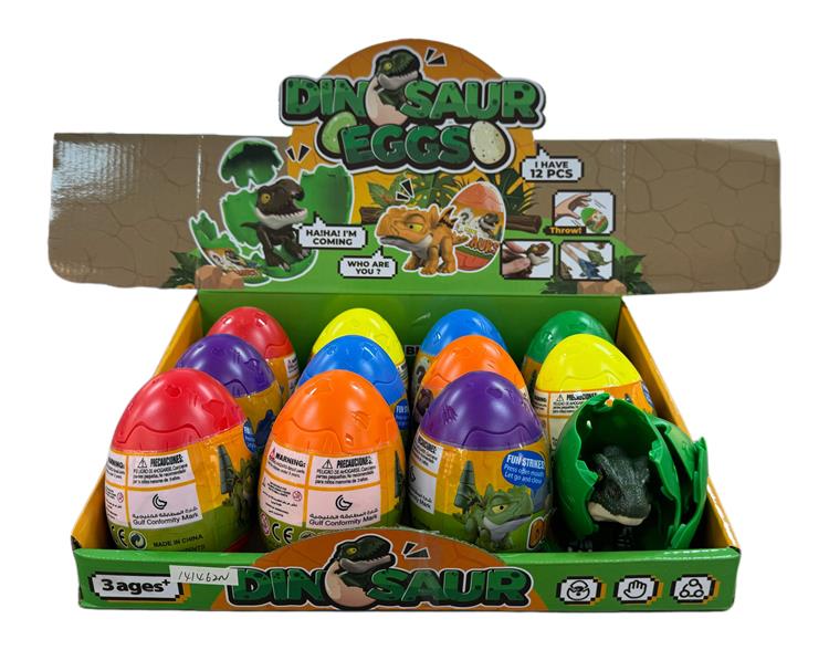 咬手恐龙拼接蛋 141462N