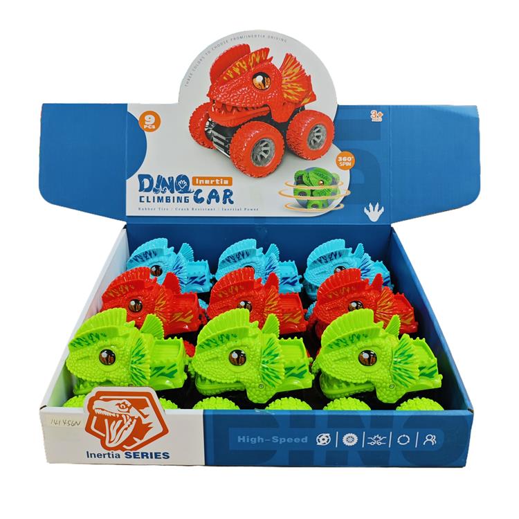 恐龙大脚车 141456N