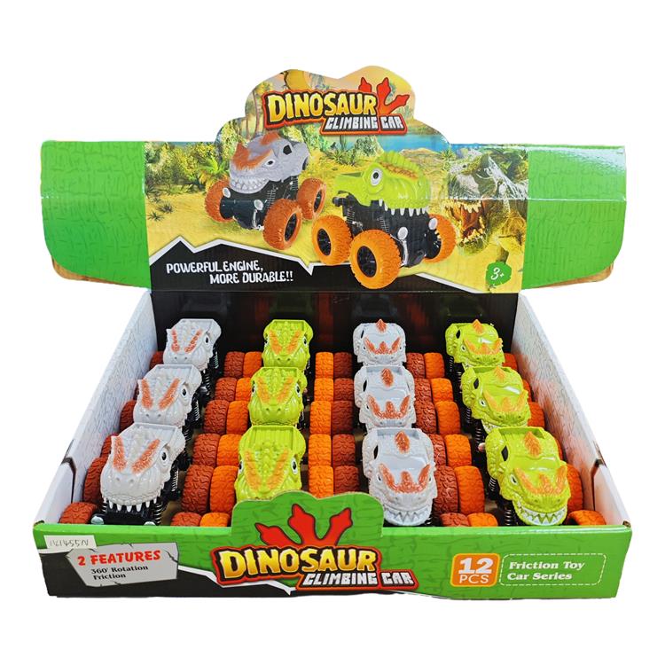 惯性恐龙惯性车 141455N