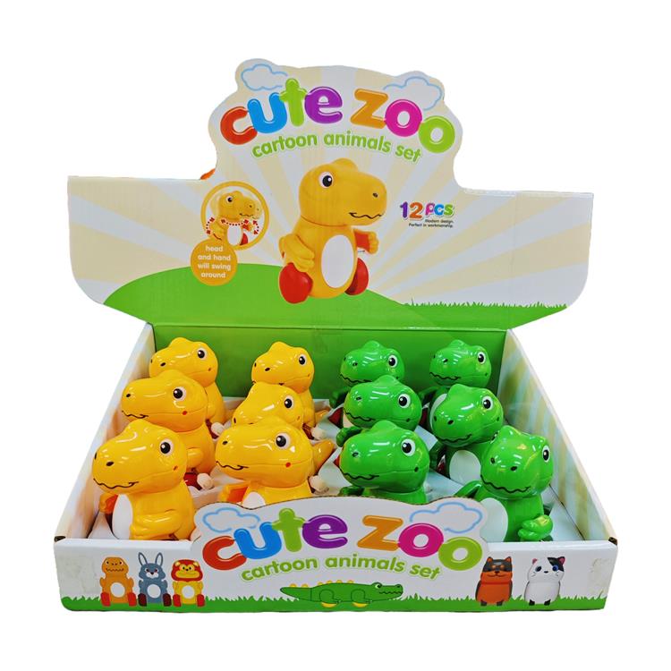 上链恐龙 141451N