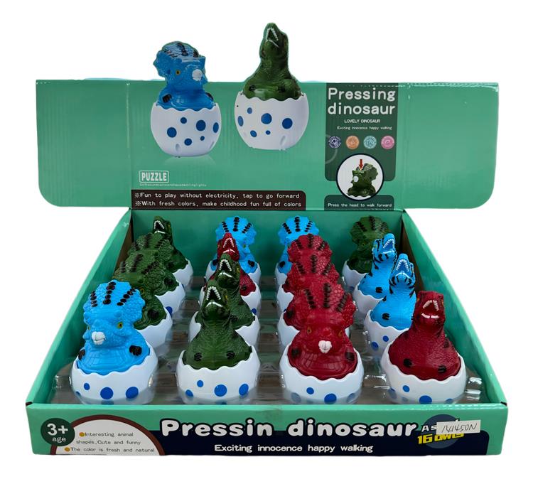 按压三角龙 141450N