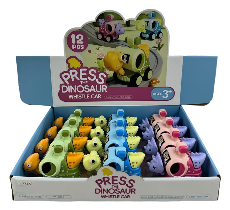 按压恐龙口哨车 141436N