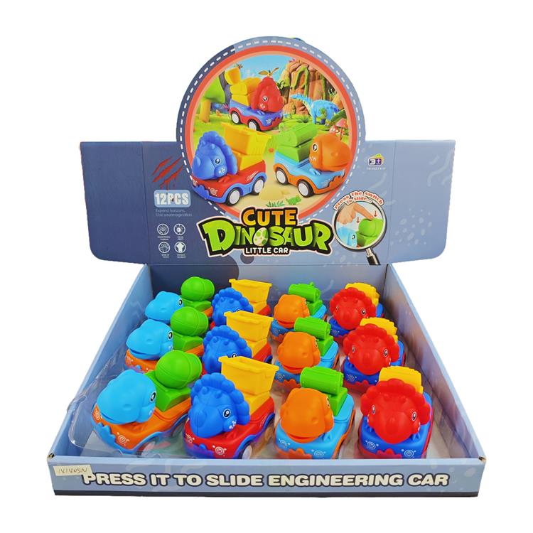 按压恐龙工程车 141405N