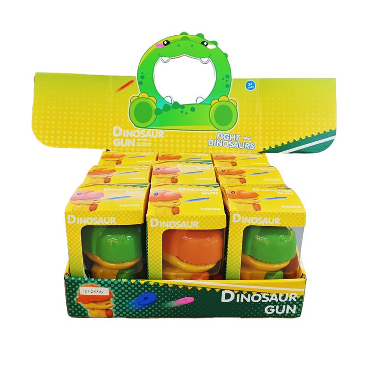 恐龙公仔发射器 141401N