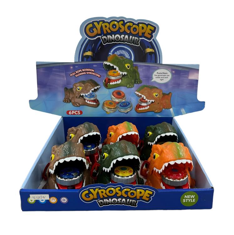 恐龙炫光陀螺 141397N