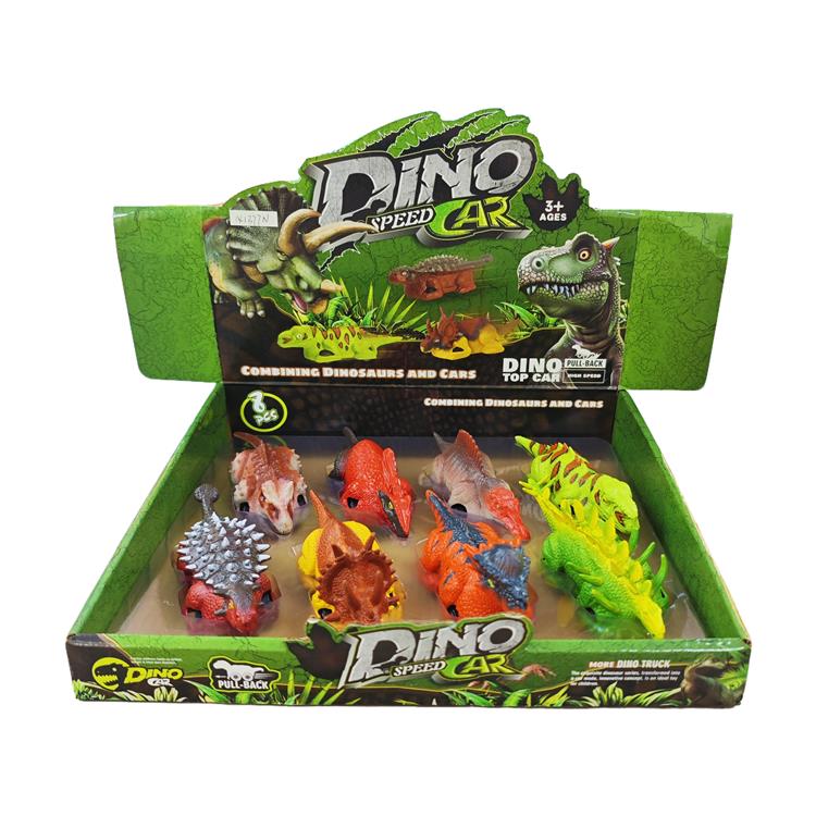 回力软胶小恐龙车 141377N