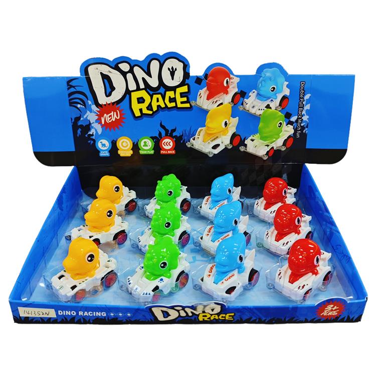 实色恐龙回力车 141352N